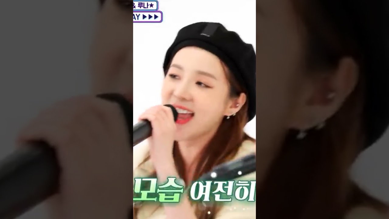 2ne1 Dara and Minzy sing I don't care (reunite 2021) #kpop #kpopidols #2ne1 #SandaraPark #Minzy