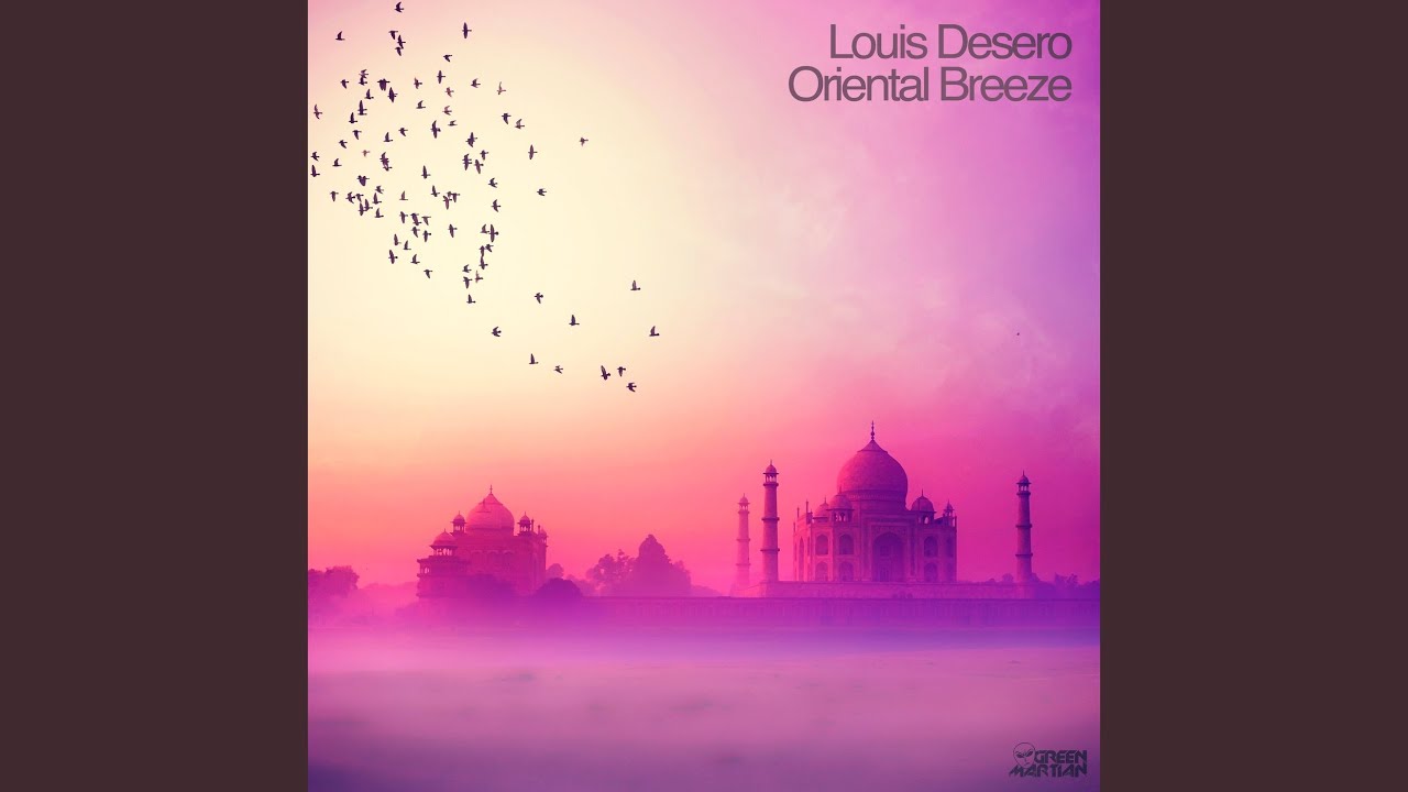 Artificial Sleep