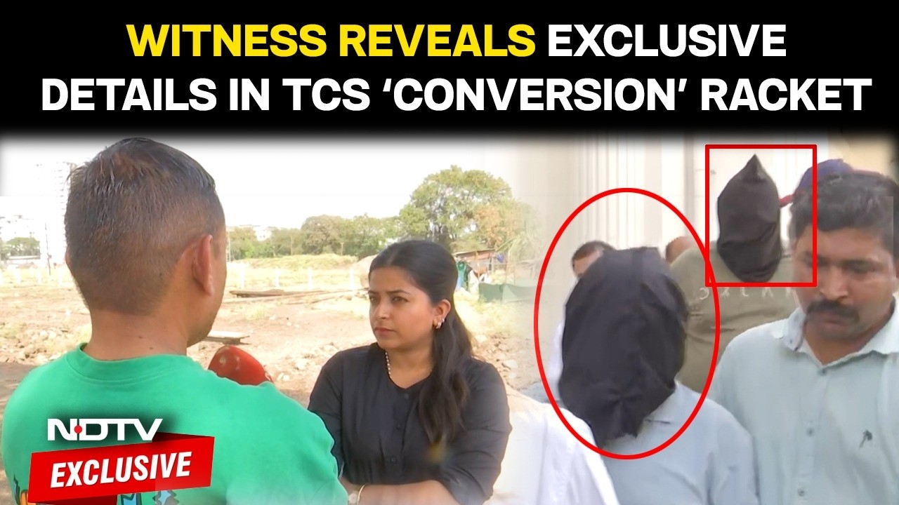 TCS Conversion case | 