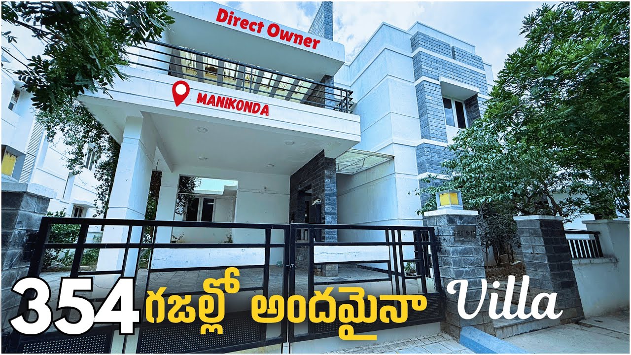 Villa for Sale in Manikonda | 4BHK Gated Community Villa | Hyderabad Real Estate