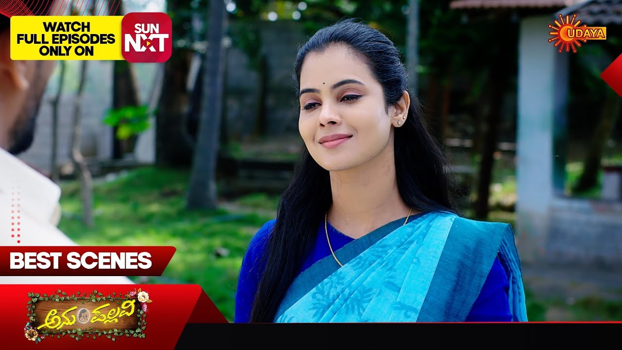 Anu Pallavi - Best Scenes | 20 Jan 2026 | Kannada Serial | Udaya TV