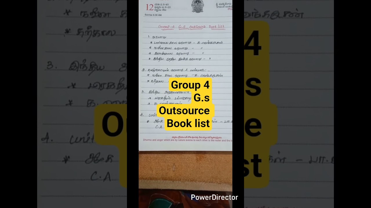 group 4 g.s outsource update