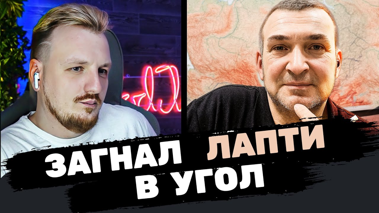 Результат на лицо