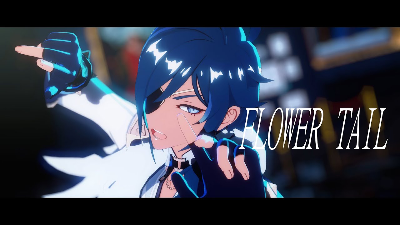 【原神MMD/Genshin Impact】FLOWER TAIL【ガイア/Kaeya】カメラ配布/Camera DL