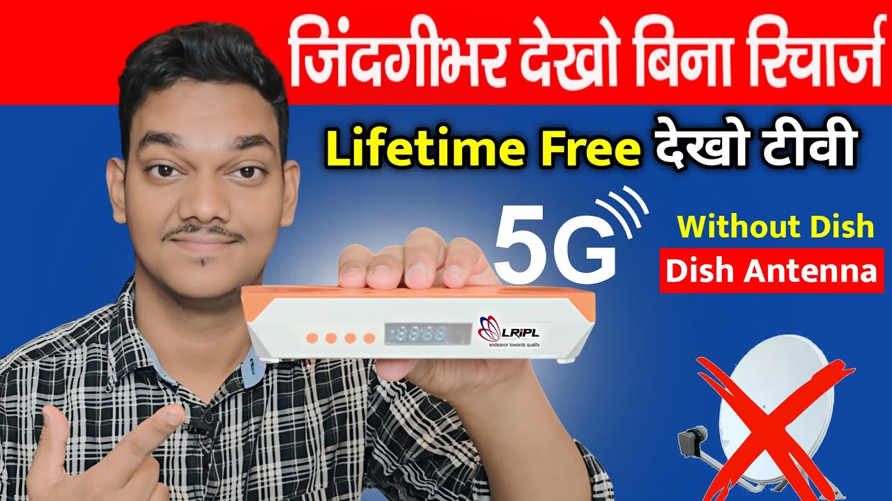 Letest Box for DD free dish user Lripllr29DT Dekho Lifetime or Without Anntena