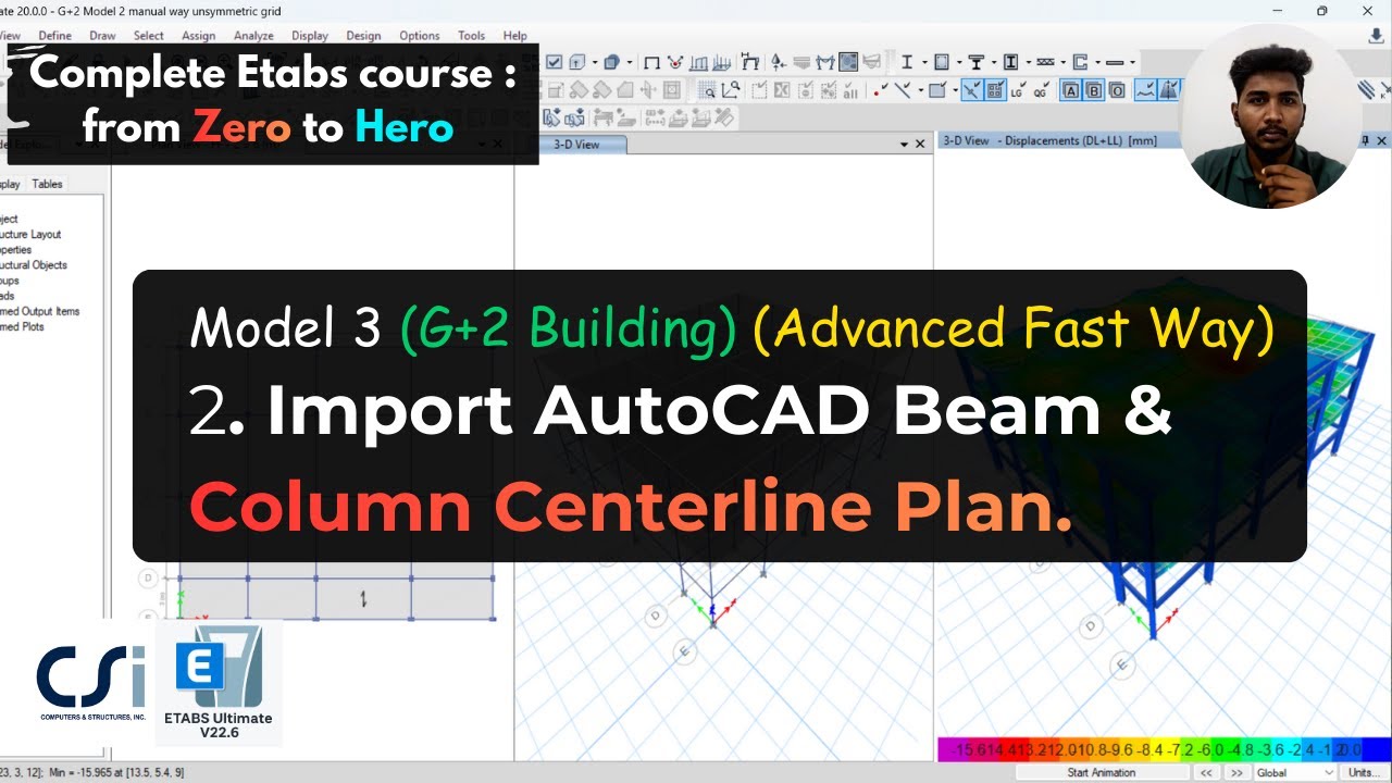 Модель 3:02 – Импорт плана осевых линий балок и колонн из AutoCAD в ETABS (быстрый способ)