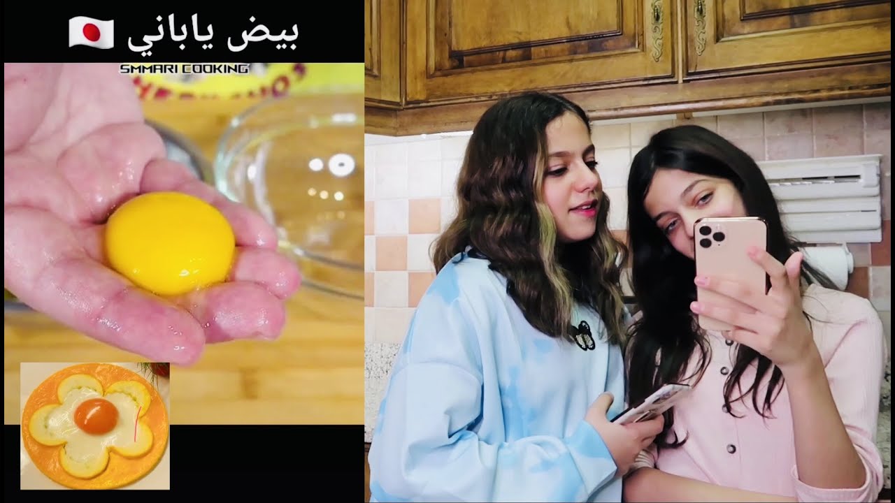 سوينا اغرب طبخات وتجارب التيك توك 😱! كذب والا حقيقه ؟