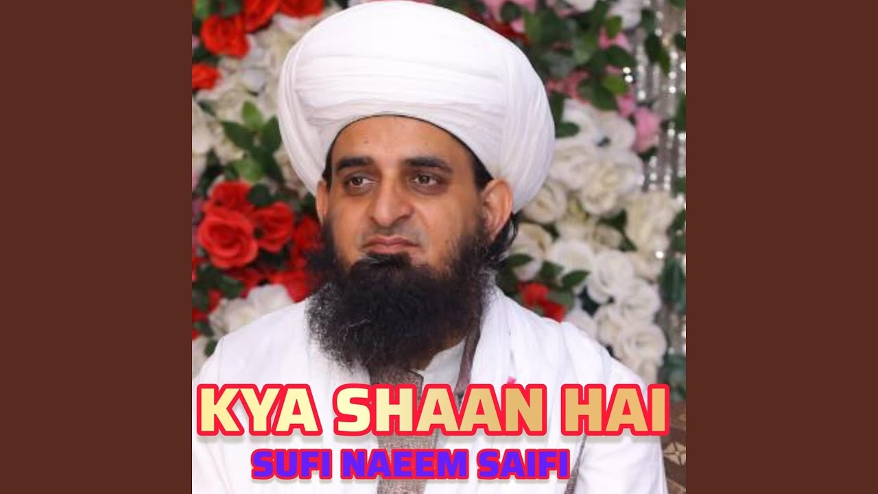 Me Un K Nazon Pe Lut Gea Hun