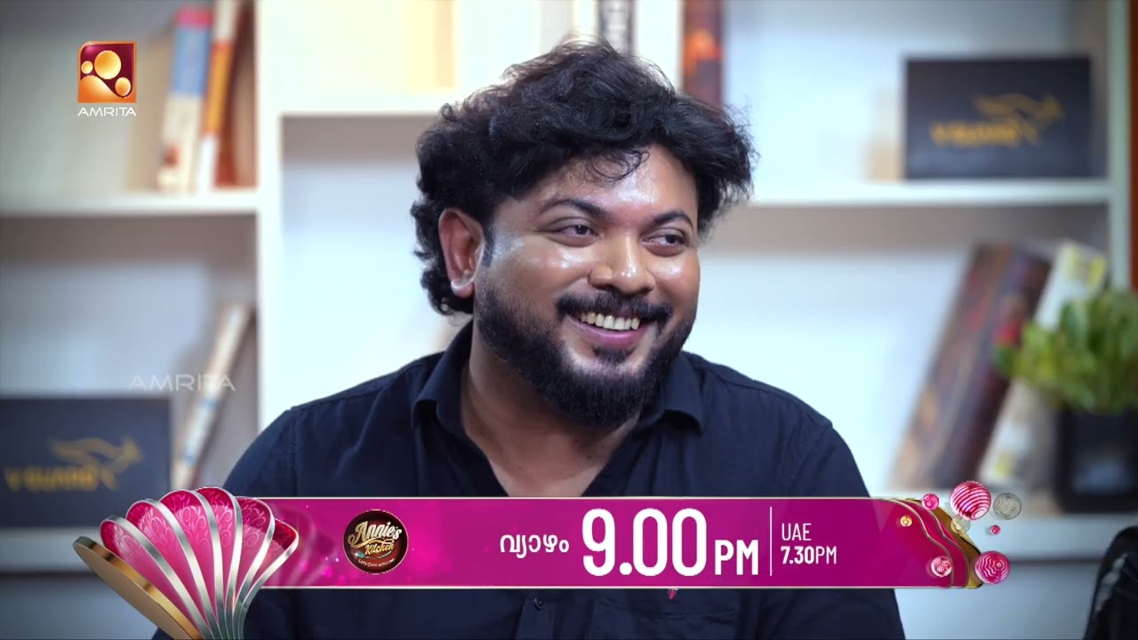 ഈ അമ്മയുടെ വിശേഷം ഇച്ചിരി സ്പെഷ്യലാ - സന്ധ്യാ രാജേന്ദ്രൻ  | Annie’s Kitchen  | Amrita TV
