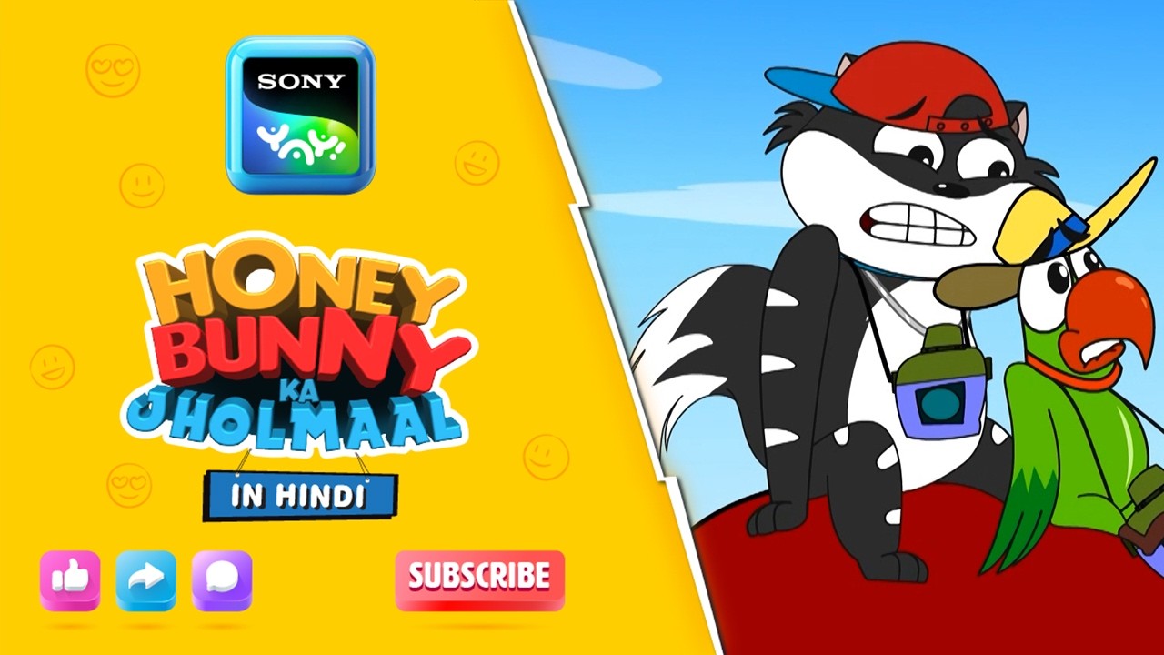 डेजर्ट सफारी की सवारी | Honey Bunny Best Scenes | Only on Sony YAY!