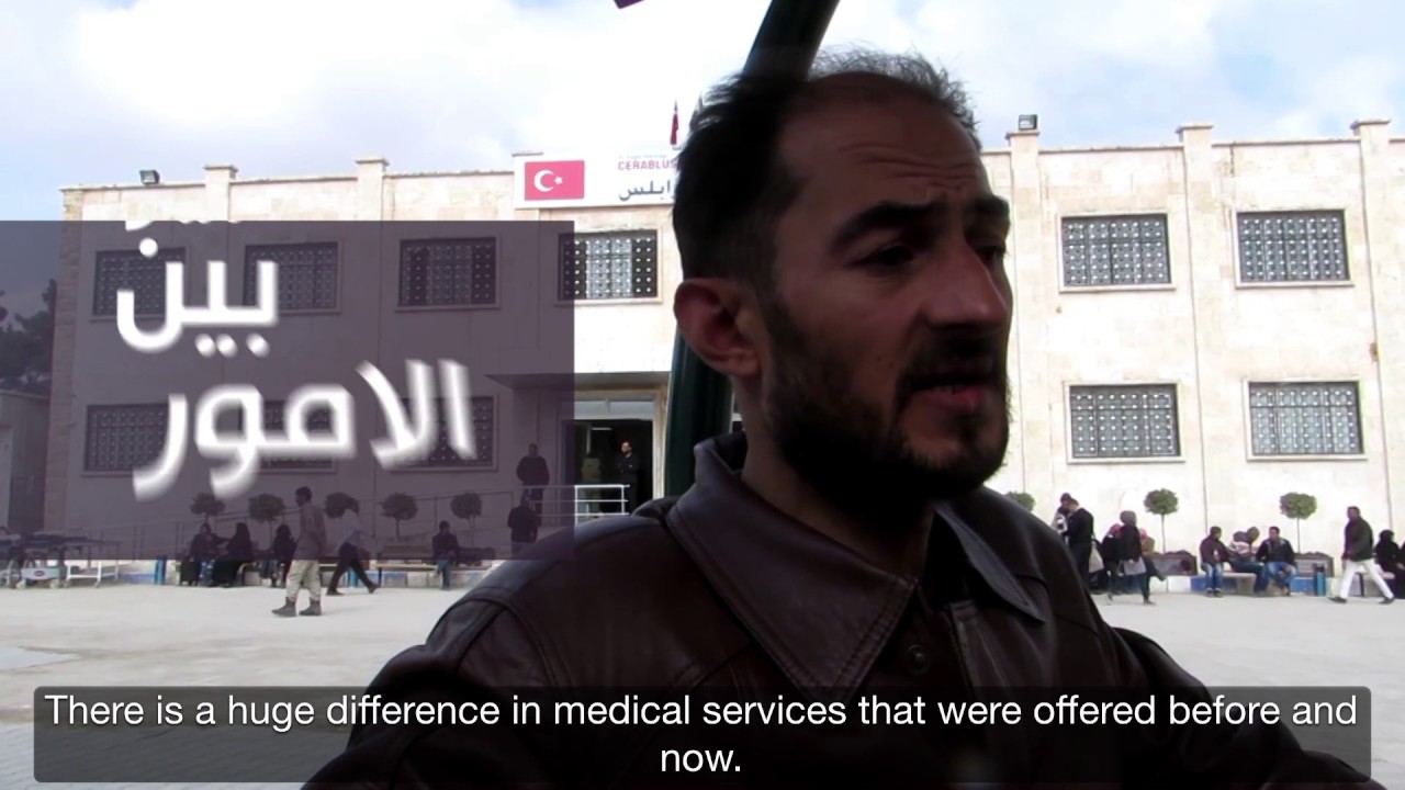 Jarablus Hospital