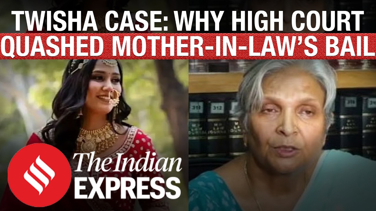 Twisha Death Case: MP High Court Quashes Anticipatory Bail of Mother-in-Law Giribala Singh