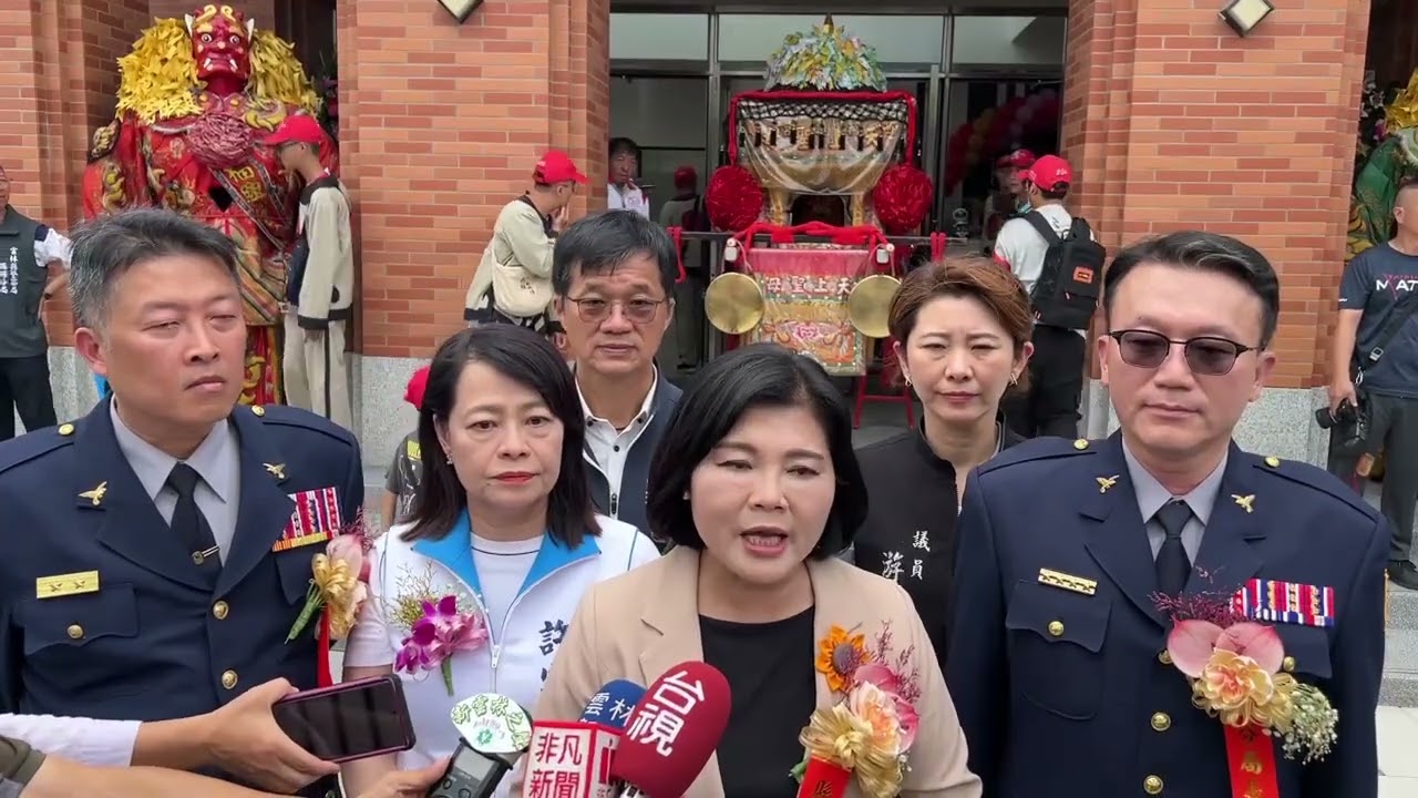 亞洲全球新聞（記者胡志忠,劉東明/雲林西螺分局報導）西螺警分局新建辦公廳舍竣工落成縣長張麗善受媒體聯訪表示
