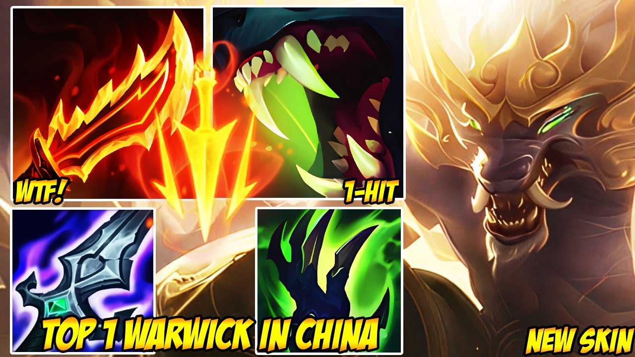 WILD RIFT CHINA TOP 1 WARWICK - NOBODY EXPECTED RAGEBLADE WARWICK (NEW SKIN)