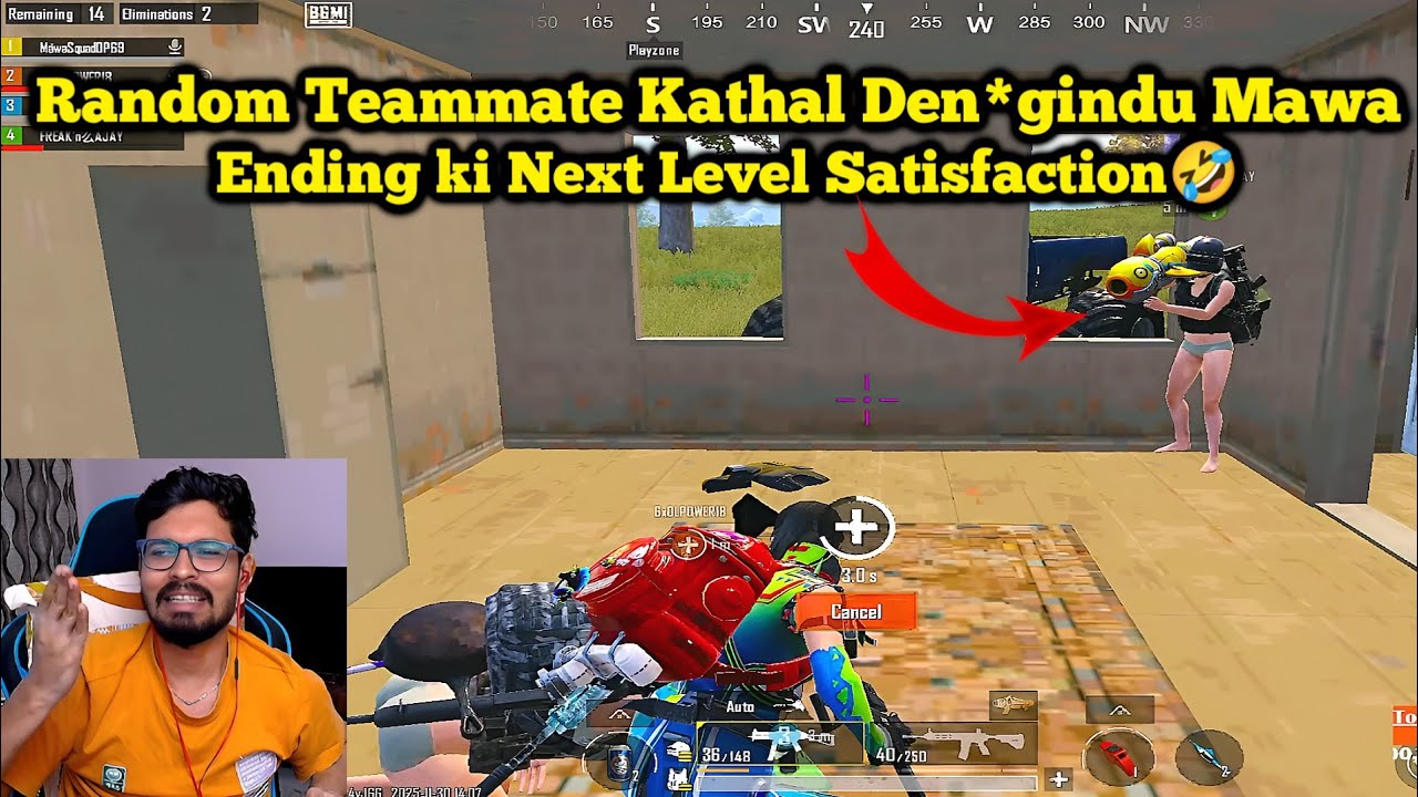 ErriP*k Random in my Team😡, Ending Next Level🤣