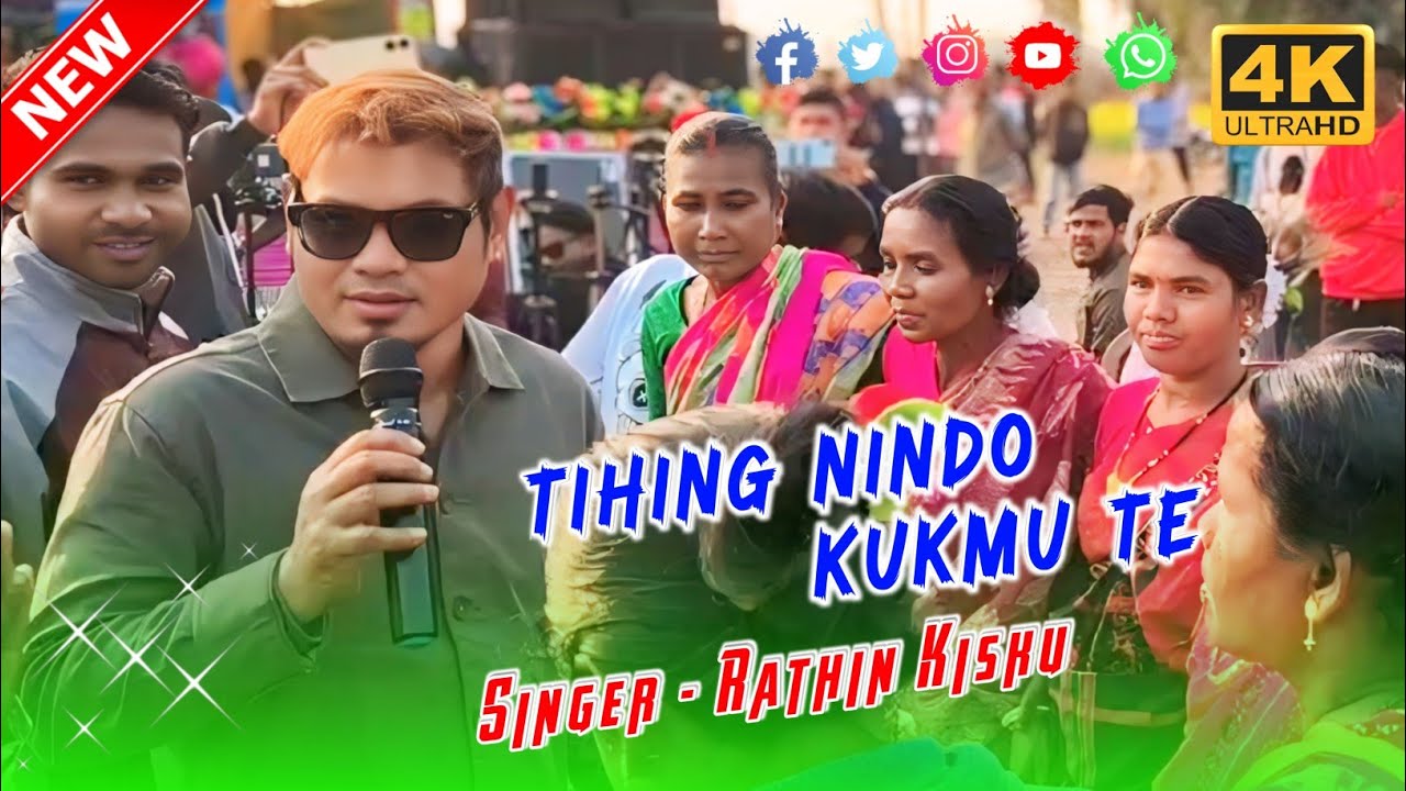 Tihing Nindo Kukmu Te // Rathin Kisku Santali Stage Sohrai Song 2026 // Santali Program Video 2026