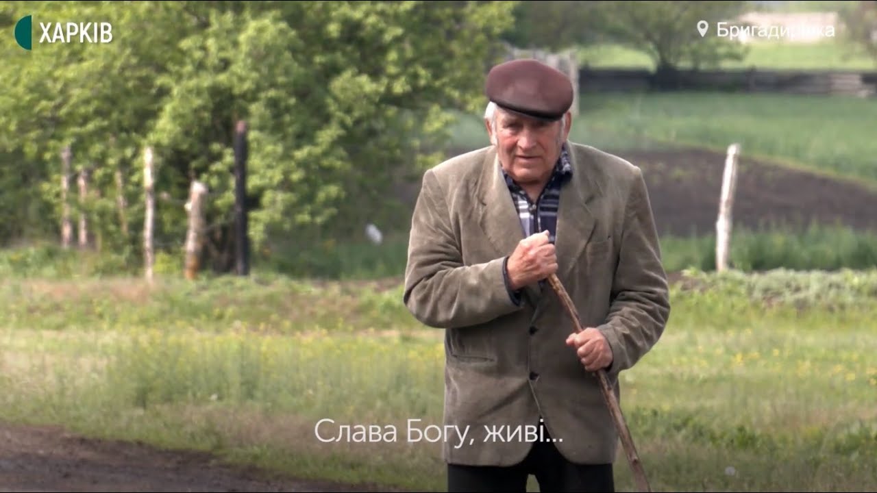 Містечко на карантині: Бригадирівка