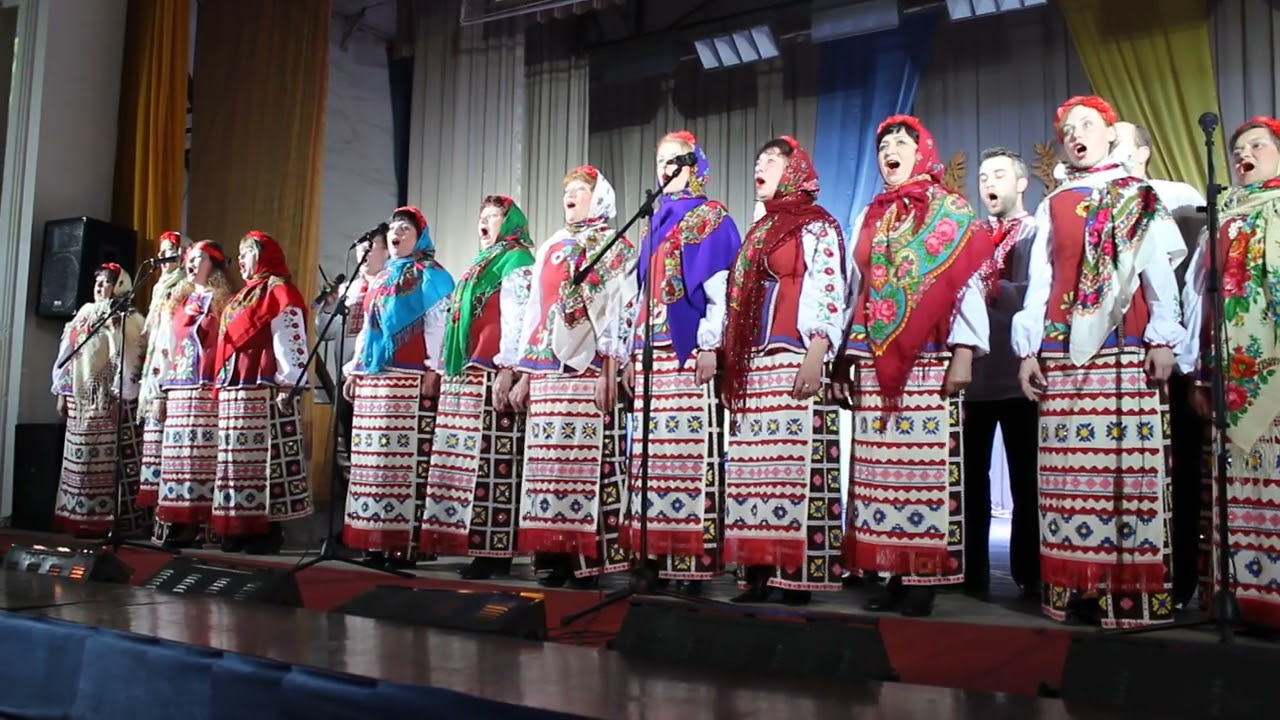 Колектив 