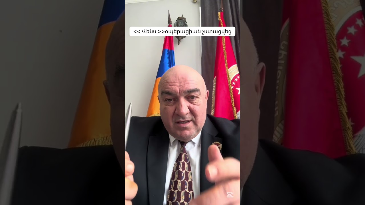 ՔՊ-ակաների խենթ պահվածքը
