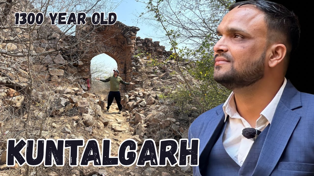 KUNTALGARH FORT AMER RAJASTHAN 😱 | 8vi Shatabdi Mein Bana