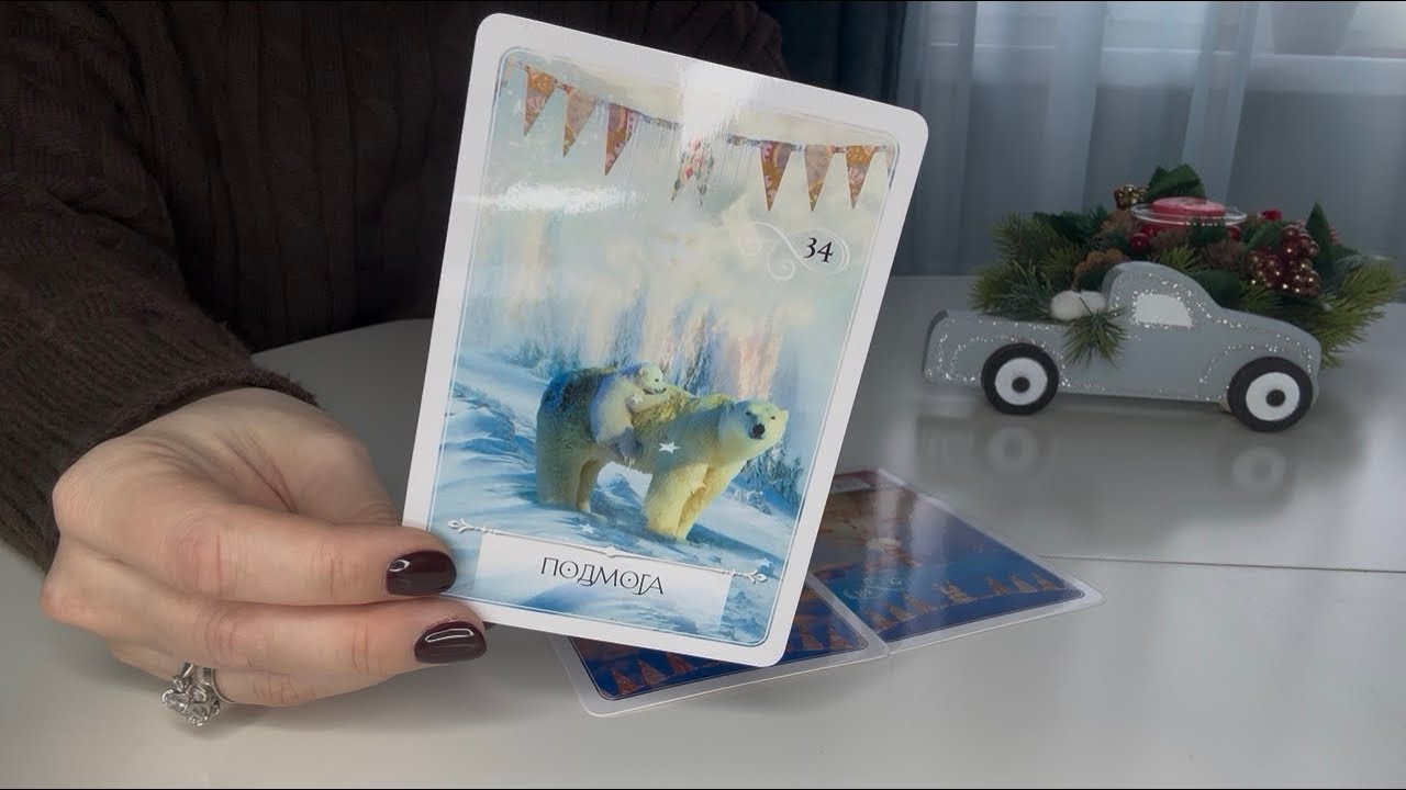 ВОДОЛЕЙ ♒️ ФЕВРАЛЬ 2026: От хаоса к изобилию! Таро прогноз