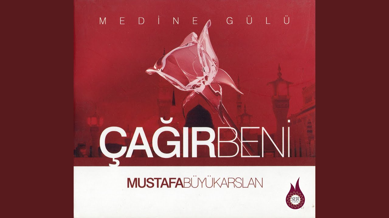 Gulamın