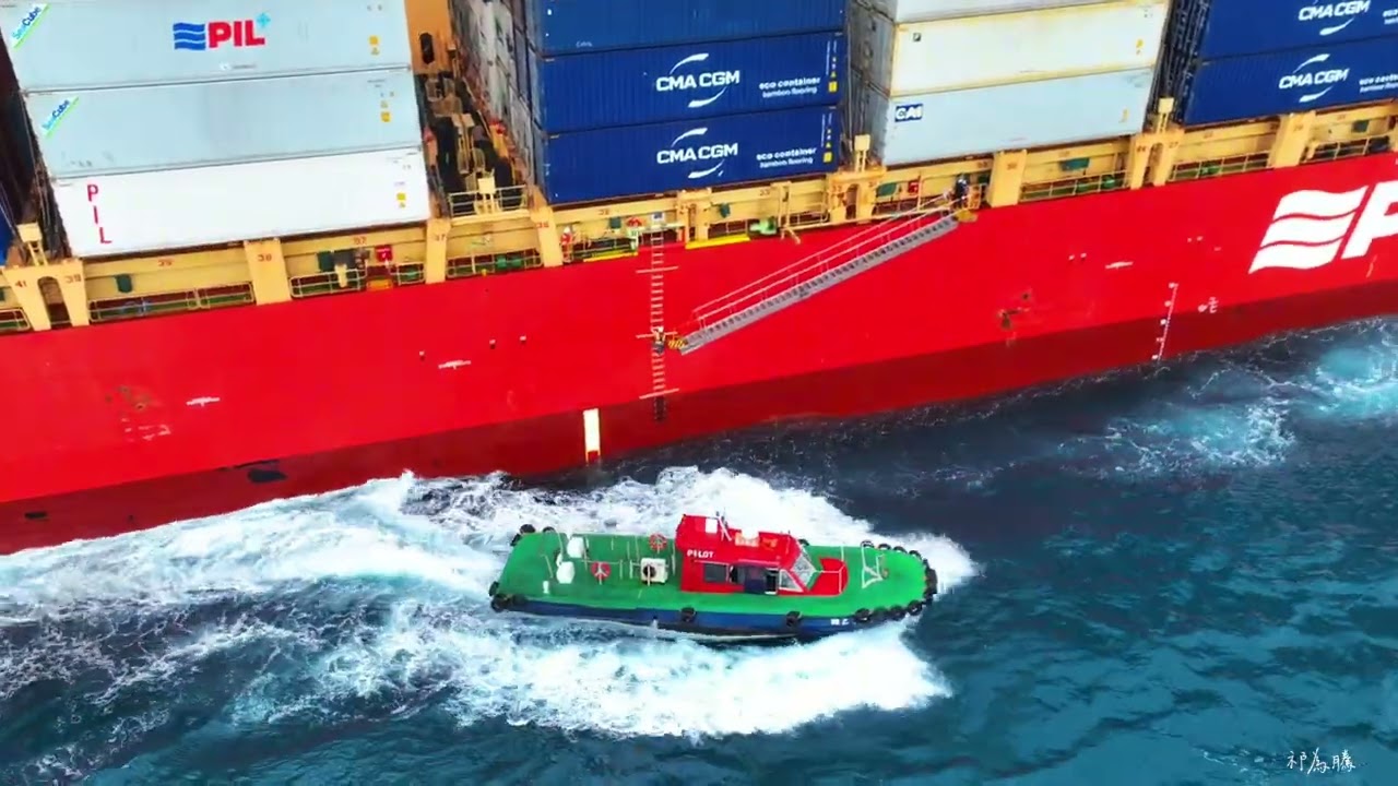 【 KOTA SURIA領港登船作業 】 20260226 KEELUNG