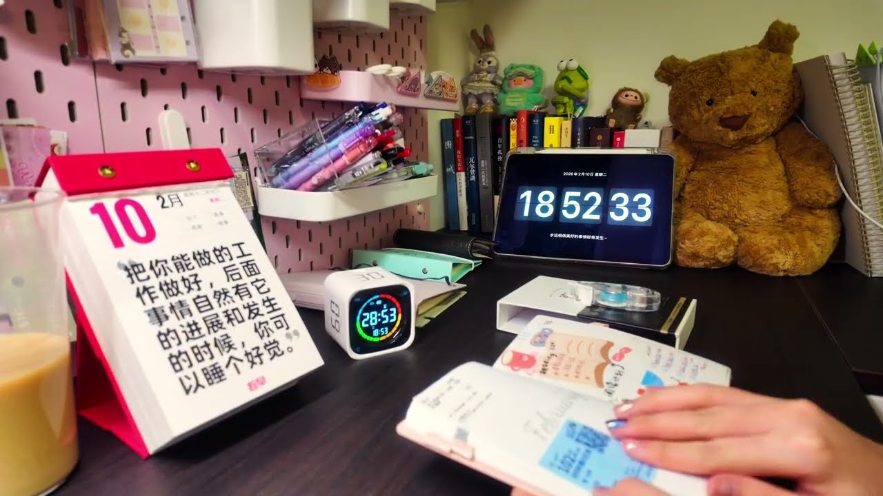 Study with yeye, will you?#study #studywithme