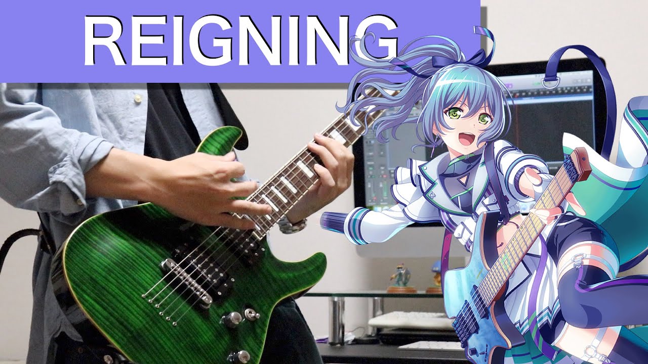 RAISE A SUILEN 「REIGNING」 【RAS】ギター 弾いてみた Guitar cover 【Bang Dream!/バンドリ！】