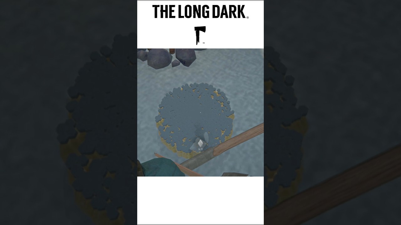 [더롱다크] 요리가 가장 쉬웠어요 특히 식용유