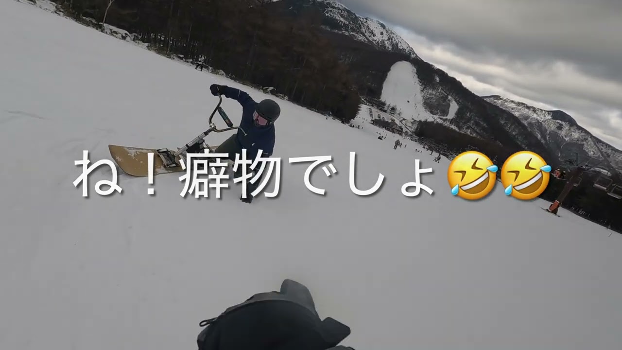 石川、富山からの使者　カービングマニア　スノースクート　スノーモト　トリニティ