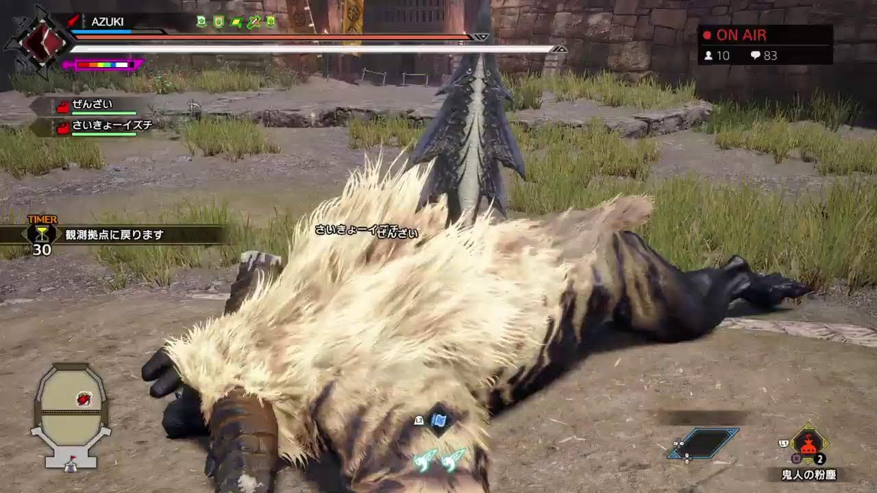 【超究武神覇サンブレイク】俺はこのゴリラを破壊し尽くすだけだ（激ラー　BT3'47）　※PS版、声無し