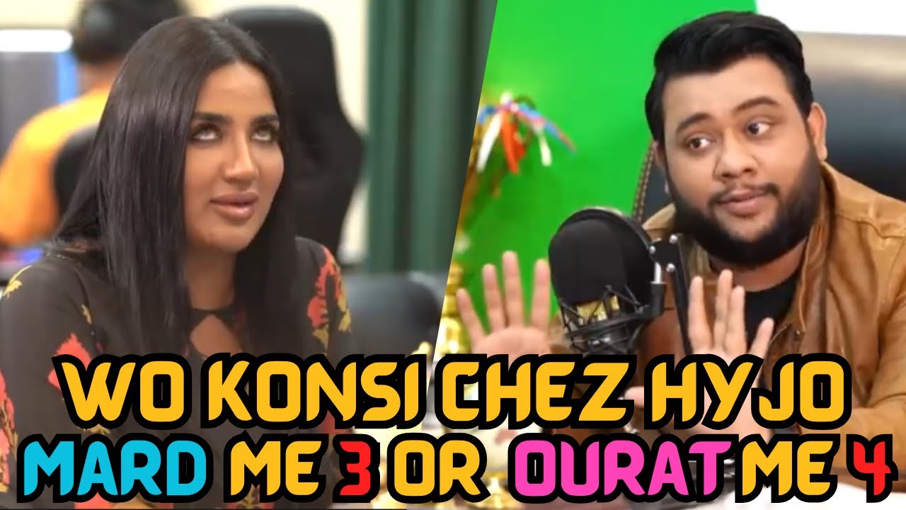 This is Why Nadir ali podcast with mathira is Going Viral | podcastinfo.worldwide