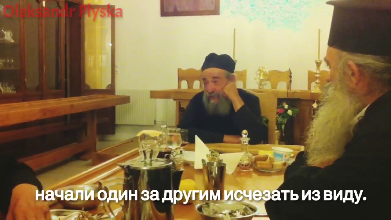 О гостеприимстве, Геронда Григорий.