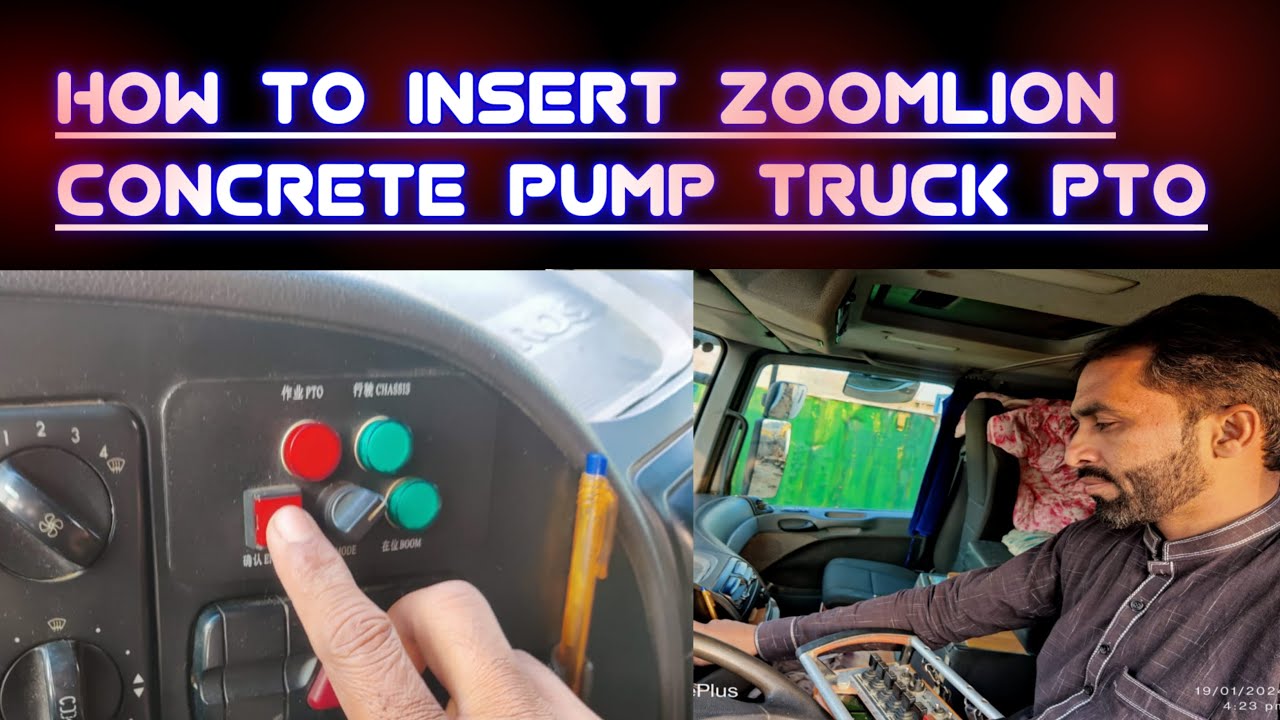 Как вставить ВОМ насоса Zoomlion 🚛 |  пувал отбираться бетононасосамп