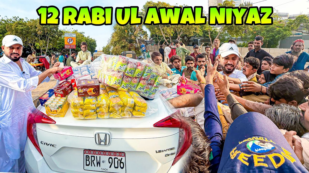 12 RABI UL AWAL NIYAZ 😱 || ANAS BHAI PUBLIC ME PHANS GAYE 😳 || 