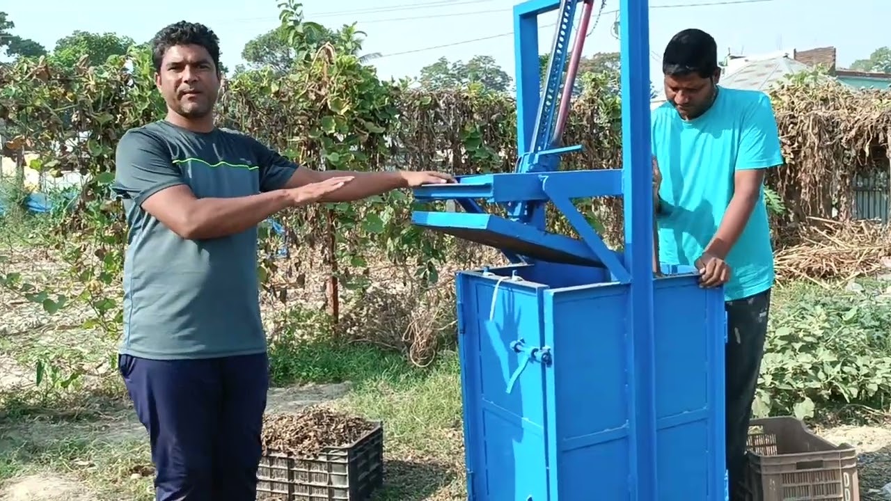 peanut hay मूंगफली का भूसा की पूरी जानकारी बनाने का तरीका और पैकिंग 