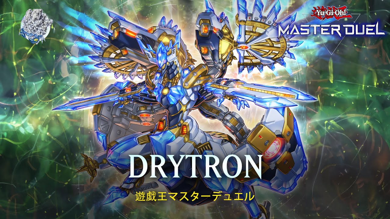 Drytron - Drytron Meteonis Draconids / Meteonis Drytron / Ranked Gameplay [Yu-Gi-Oh! Master Duel]