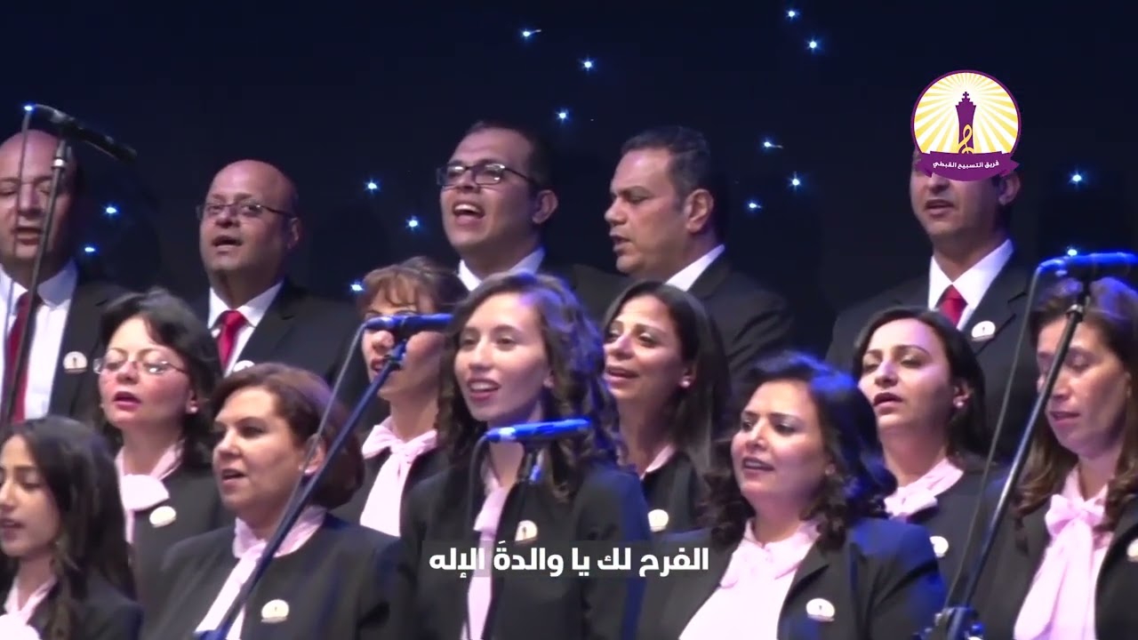 لحن راشى نى