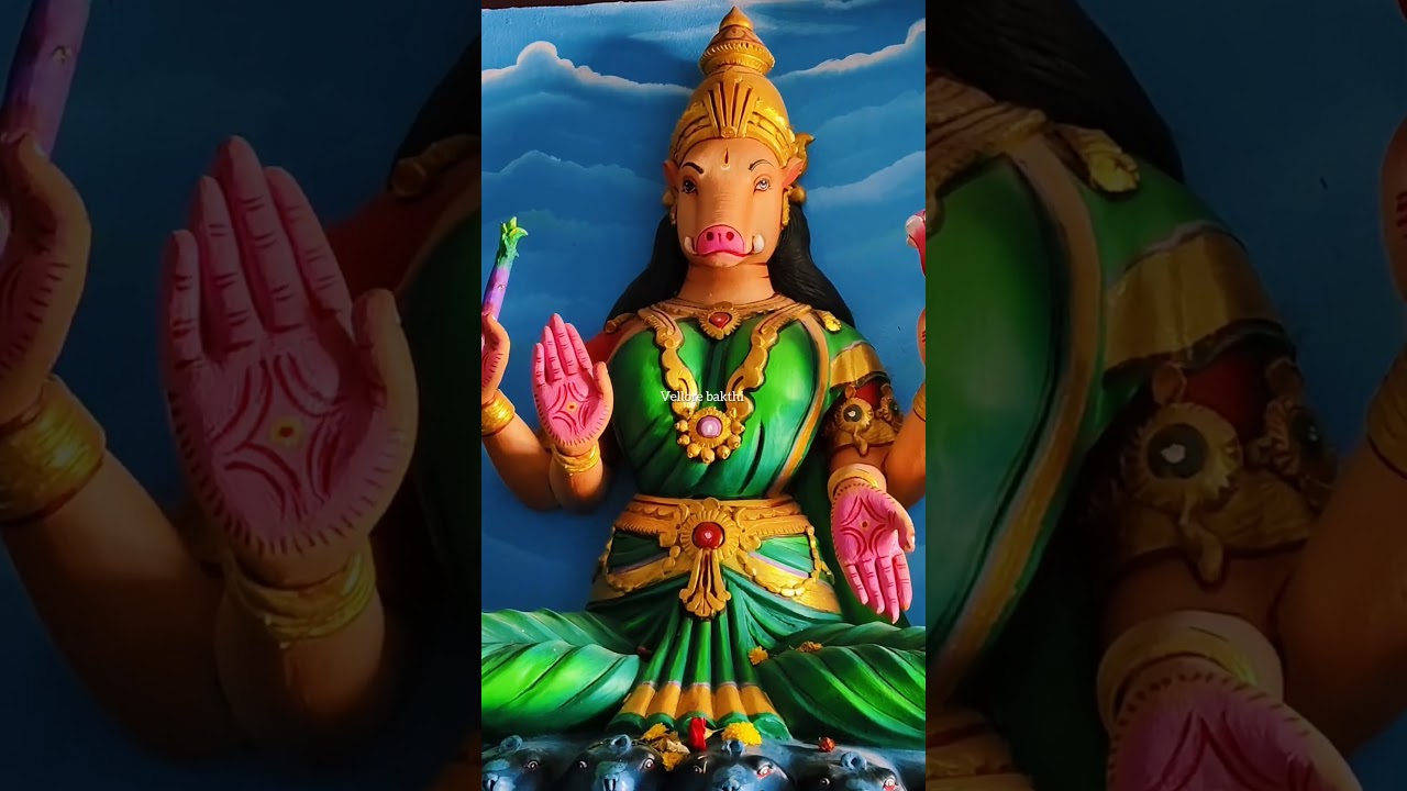 #varahi #tristhalam #youtubeshorts #yagarishivarahaguji #varaharoopam #dhurvashram