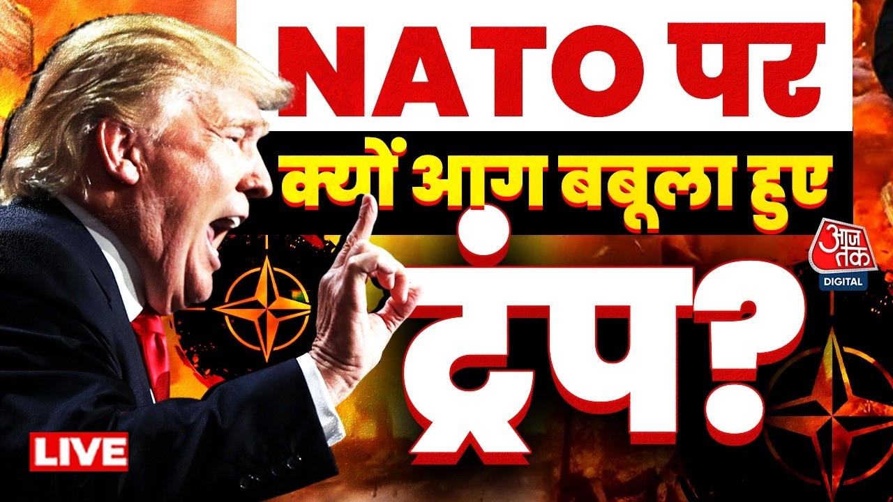 US-Israel Iran War: America का साथ देने से सहयोगियों का इनकार, बौखलाए Trump ने जमकर सुनाया | NATO