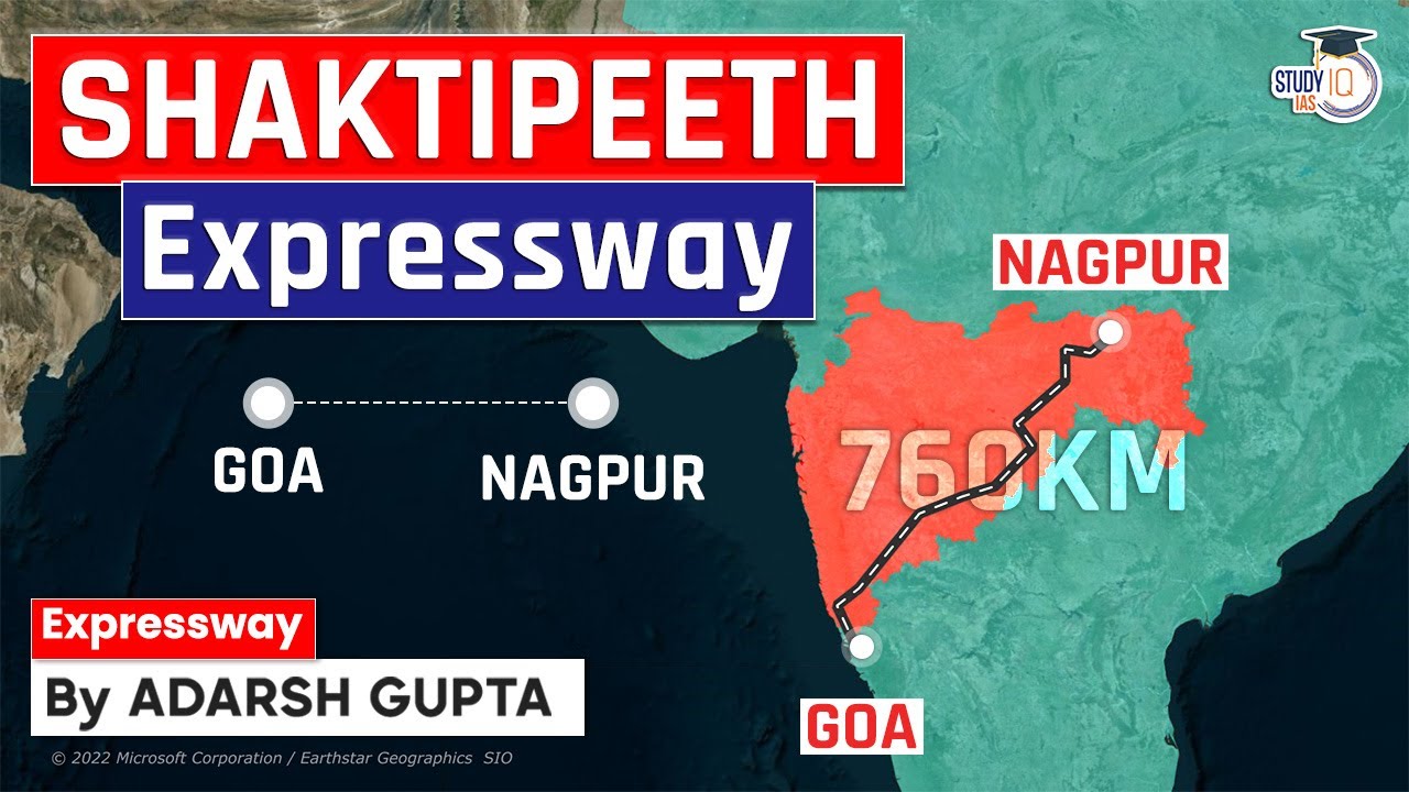 Upcoming Longest Expressway of Maharastra | Shaktipeeth Expressway | UPSC Mains GS3