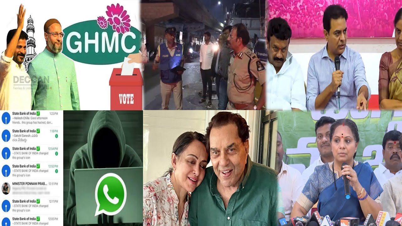 Morning News | 25th Nov 2025 | Hyderabad Telangana Breaking & Latest Updates