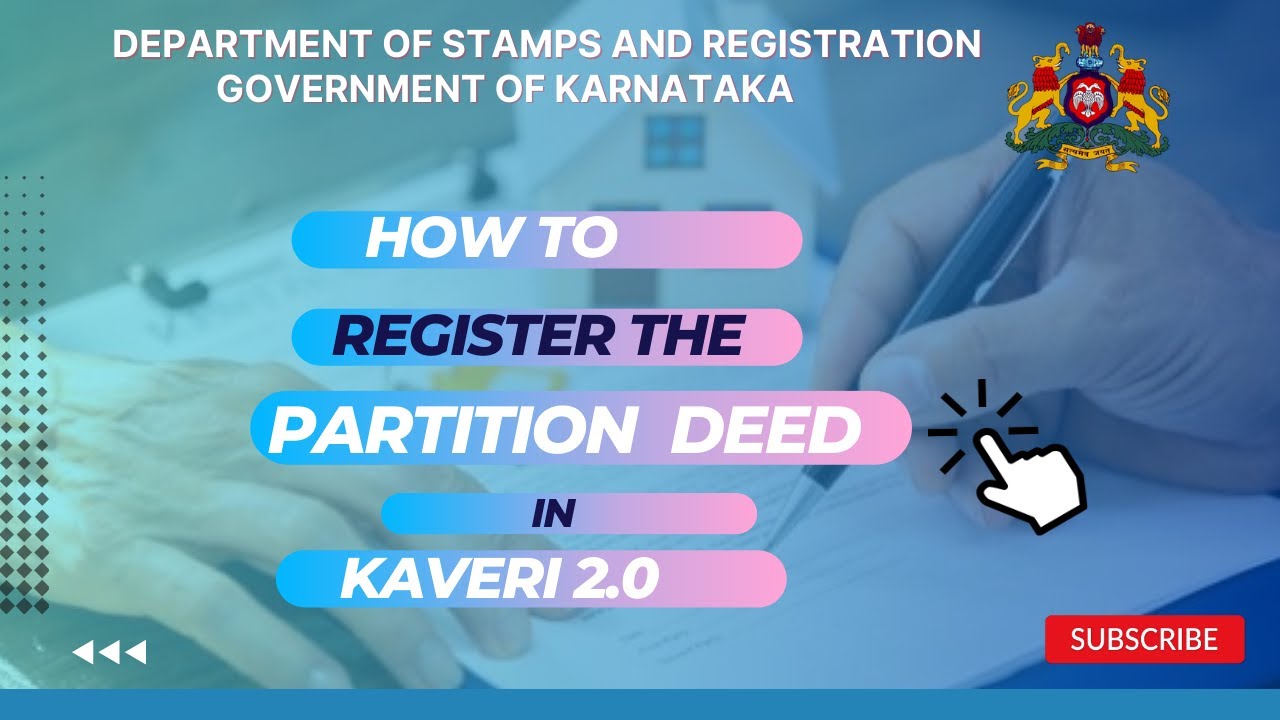 ಕಾವೇರಿ 2.0 ತಂತ್ರಾಂಶದಲ್ಲಿ ವಿಭಾಗ ಪತ್ರ ನೋಂದಣಿ ಮಾಡುವ ಬಗ್ಗೆ | Registration of Partition deed in Kaveri 2