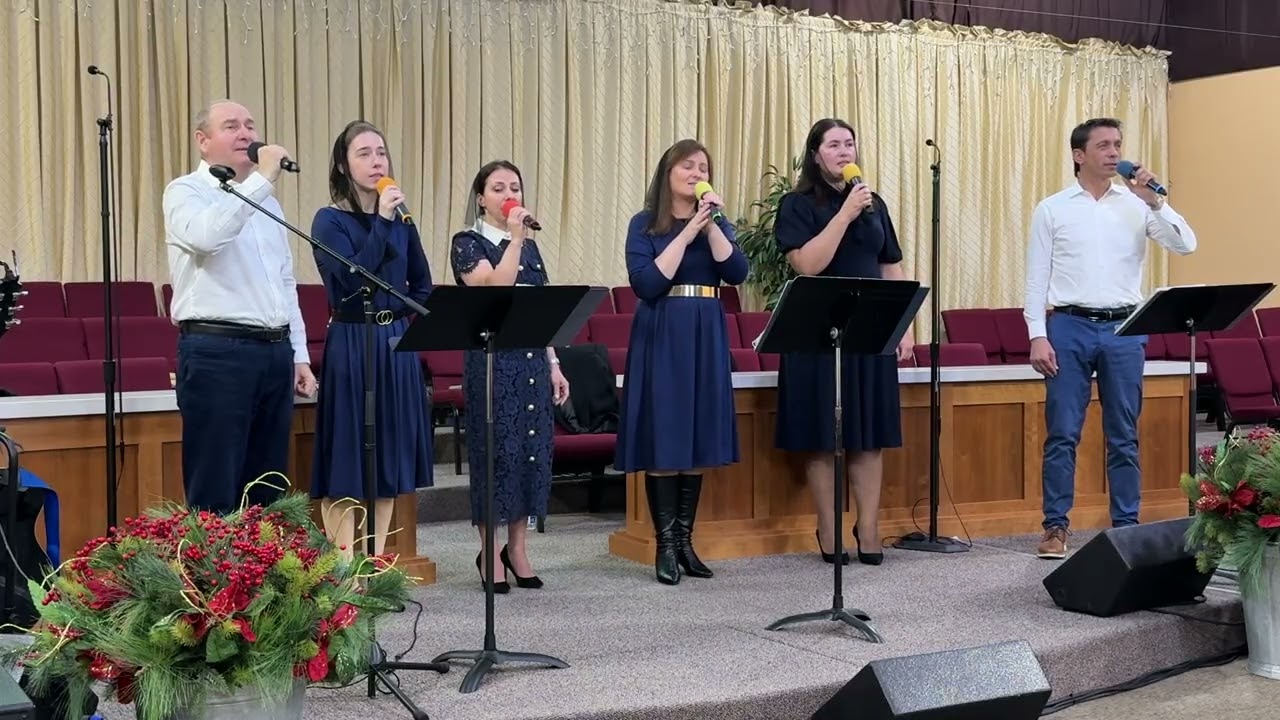 Чи знаєте ви чому світ звеселився?  Гр. Арфа