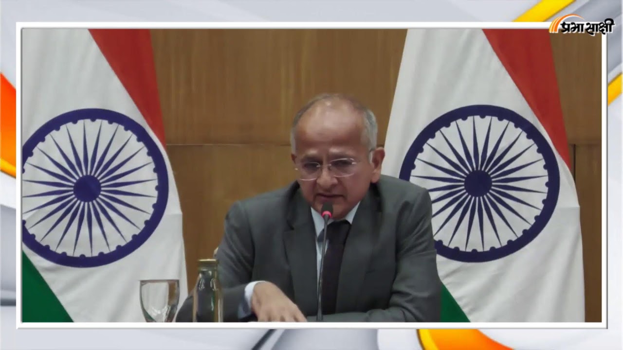 Special Briefing by MEA on the visit of Acting President of Venezuela