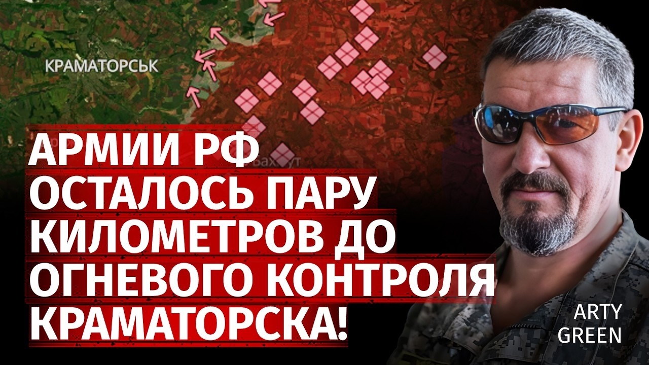 Онлайн-трансляція телеканалу ЦЕНТР | 24/7