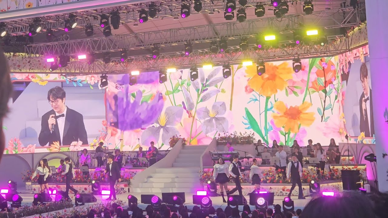 240504 성시경 축가콘서트 오프닝 러브블러썸
