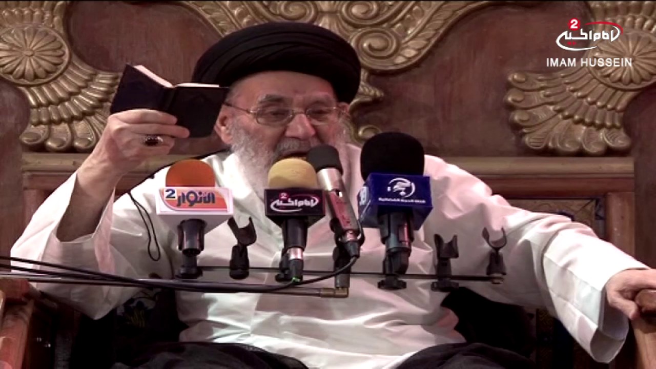 صفات المتقين  ، مع سماحة اية الله السيد مرتضى القزويني