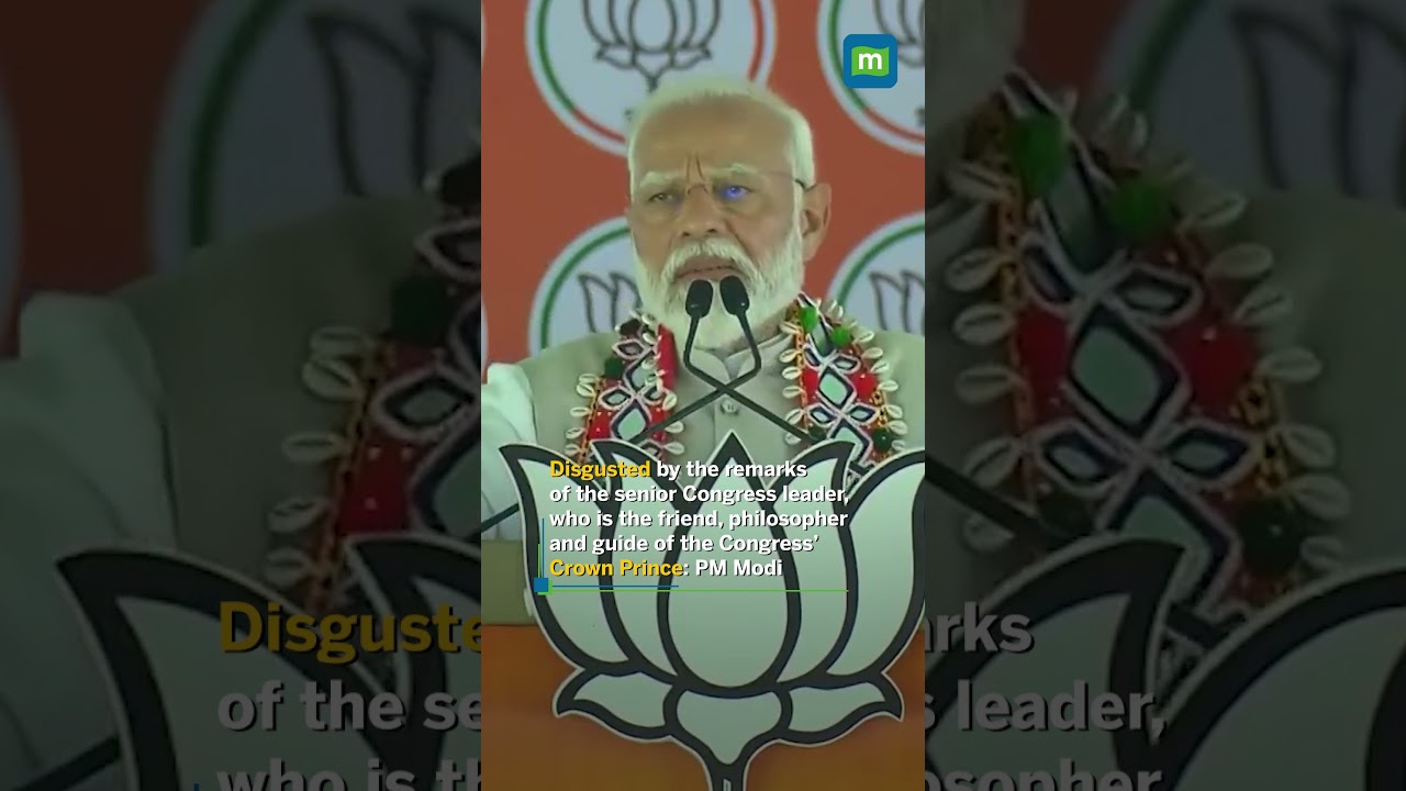 Disgusted by the remarks of the senior Congress leader Sam Pitroda : PM Modi